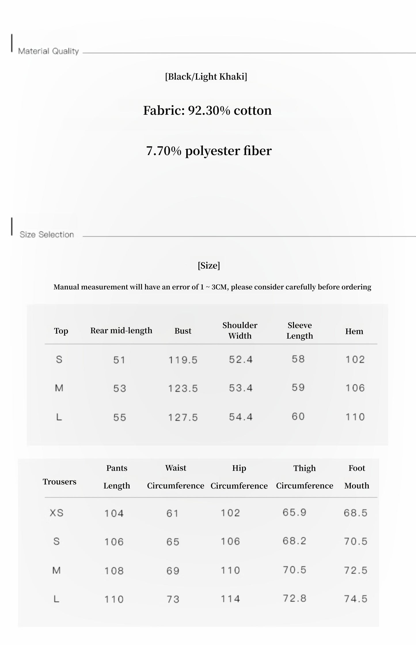 Short Hooded Sweatshirt, Autumn and Winter Casual Sweatpants With Straight-Leg