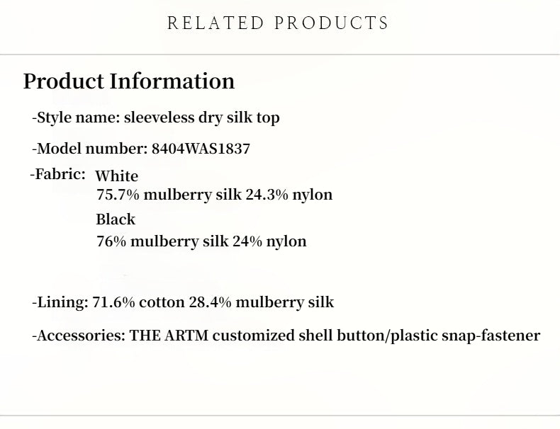 Luxury Mulberry Silk Wrinkle-Resistant Small High Collar A-Line Sleeveless Vest